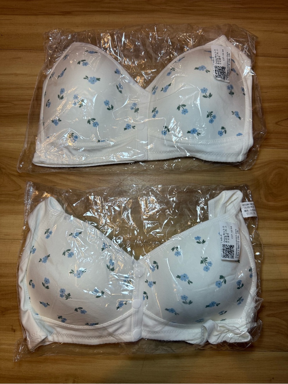NEW Womenโs 2pk floral bras XL
